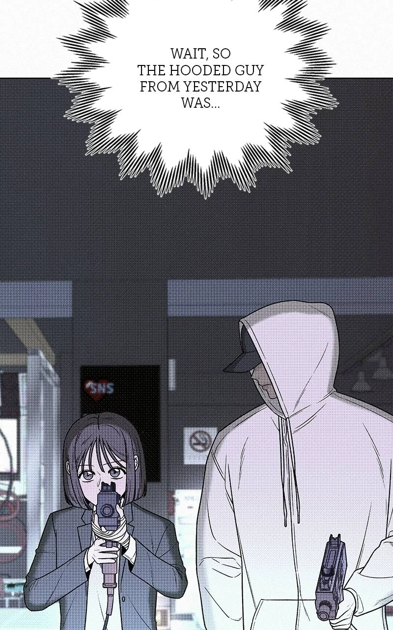Operation: True Love Chapter 27, page 24 of 129