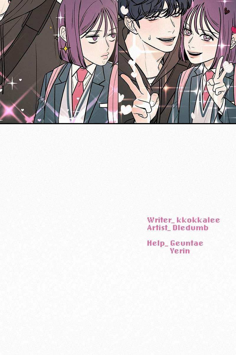 Operation: True Love Chapter 29, page 132 of 132