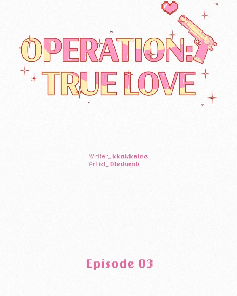 Operation: True Love Chapter 3, page 13 of 129