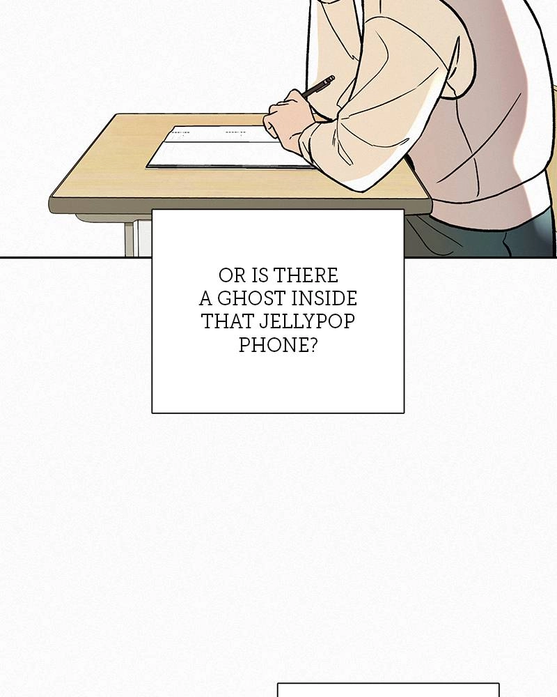 Operation: True Love Chapter 3, page 91 of 129
