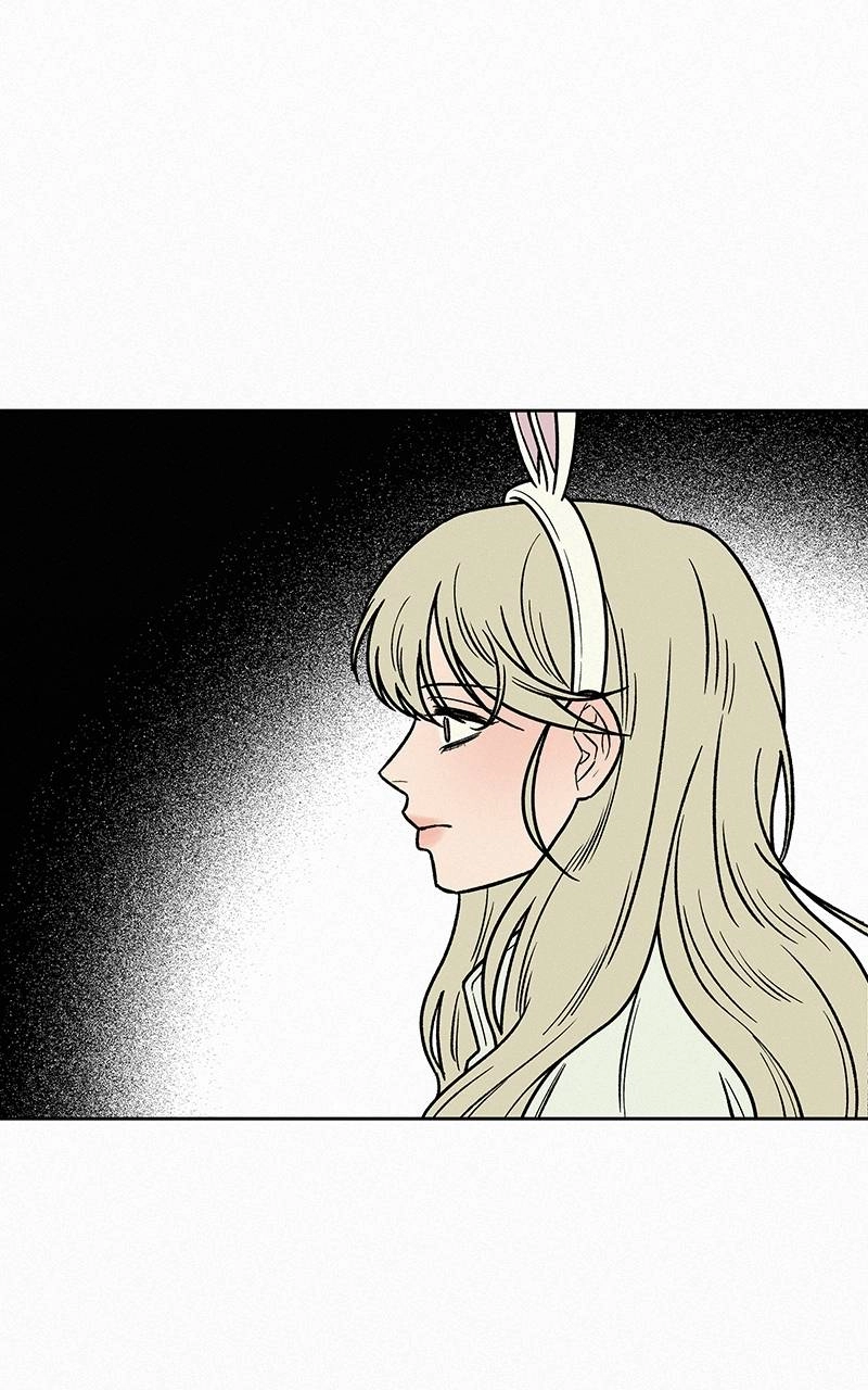 Operation: True Love Chapter 30, page 16 of 106