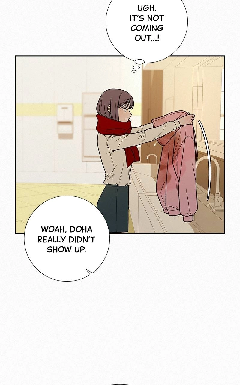 Operation: True Love Chapter 30, page 42 of 106