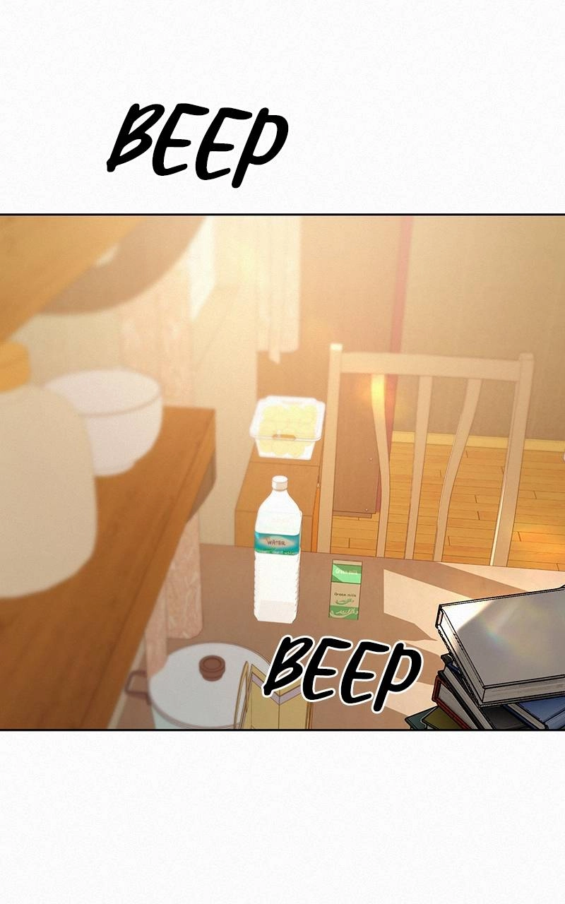 Operation: True Love Chapter 31, page 126 of 139