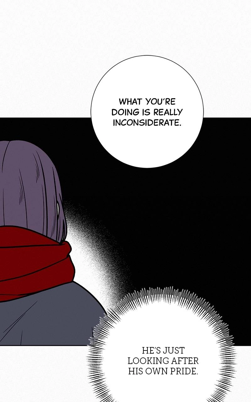 Operation: True Love Chapter 31, page 75 of 139