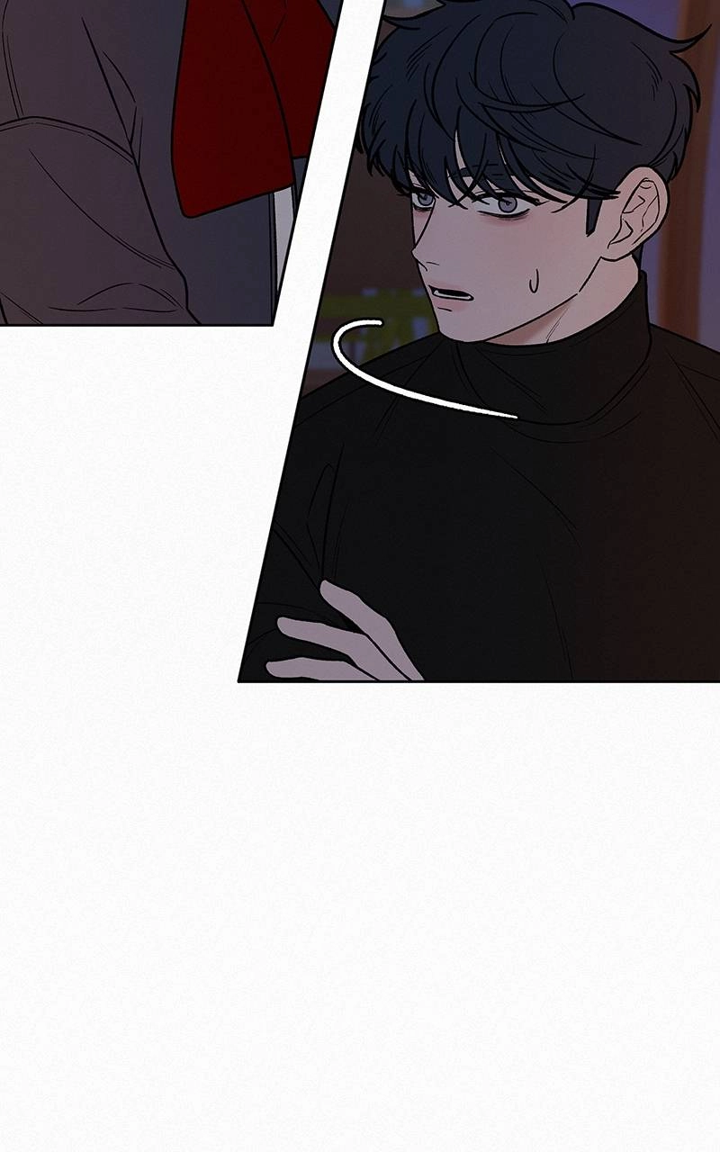 Operation: True Love Chapter 32, page 16 of 119