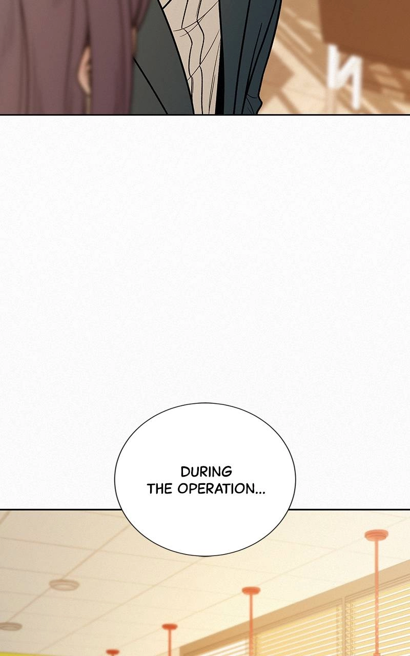 Operation: True Love Chapter 33, page 21 of 96
