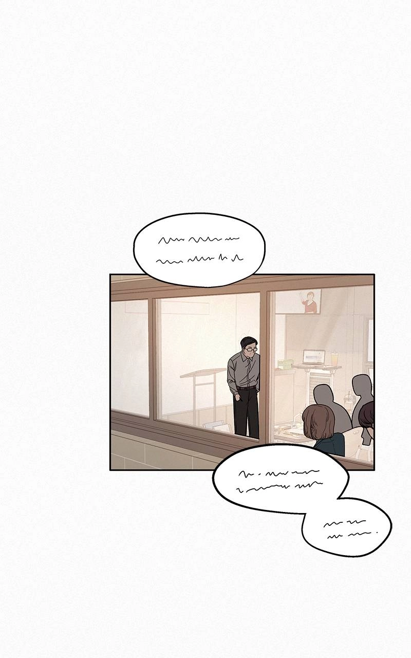 Operation: True Love Chapter 34, page 101 of 108