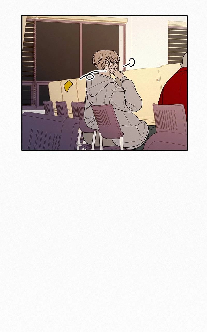Operation: True Love Chapter 34, page 22 of 108