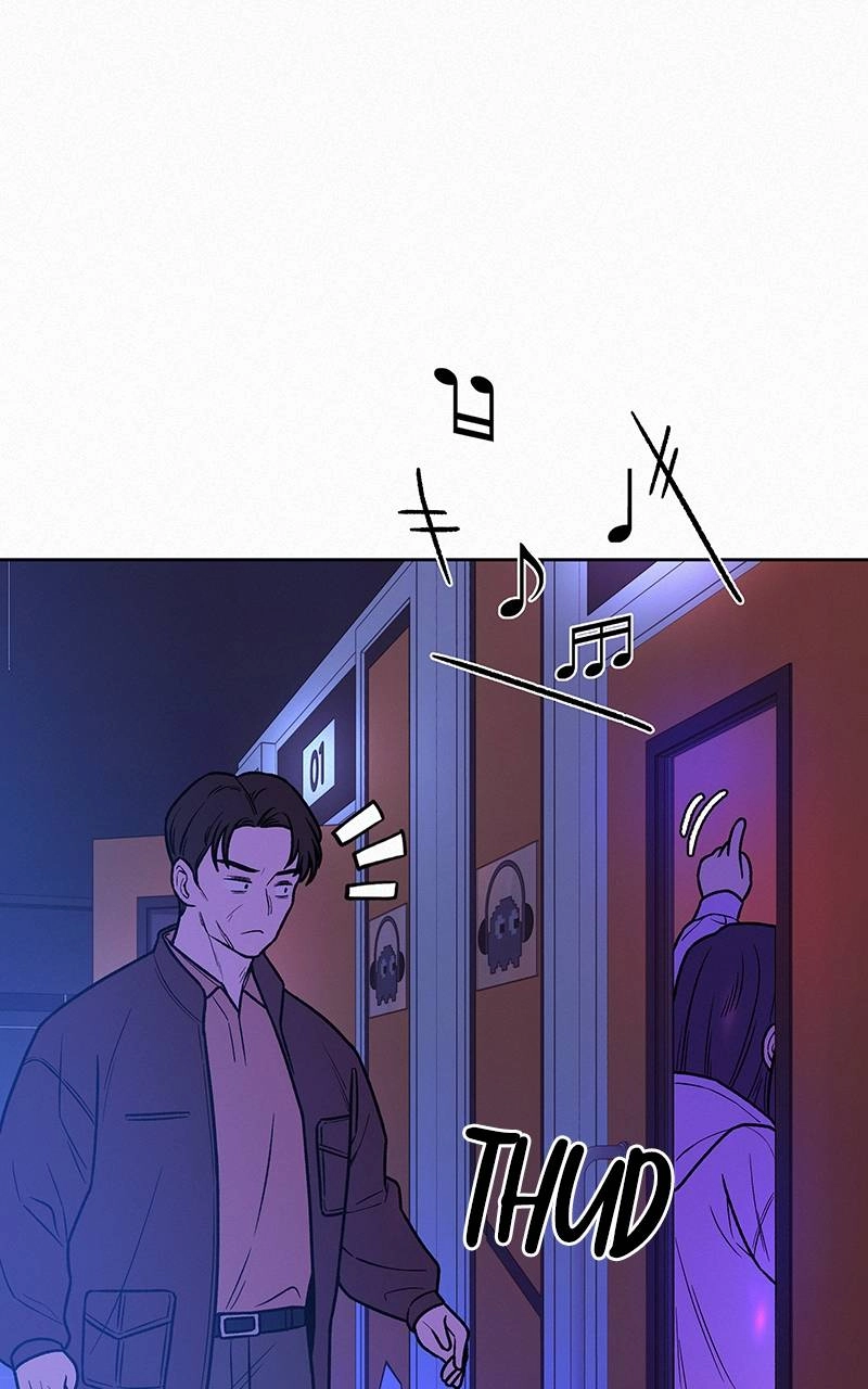 Operation: True Love Chapter 34, page 83 of 108
