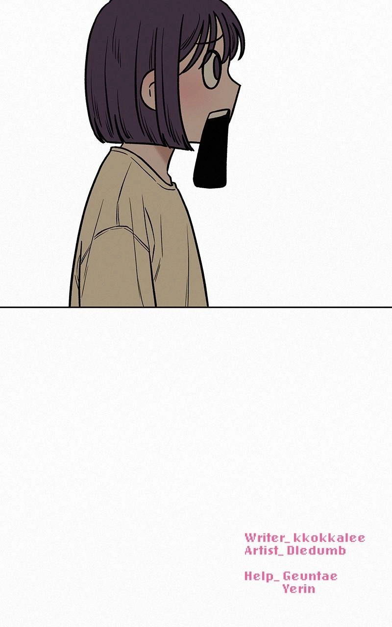 Operation: True Love Chapter 35, page 111 of 112