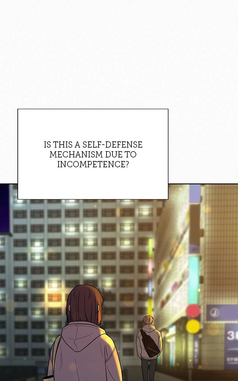 Operation: True Love Chapter 35, page 43 of 112