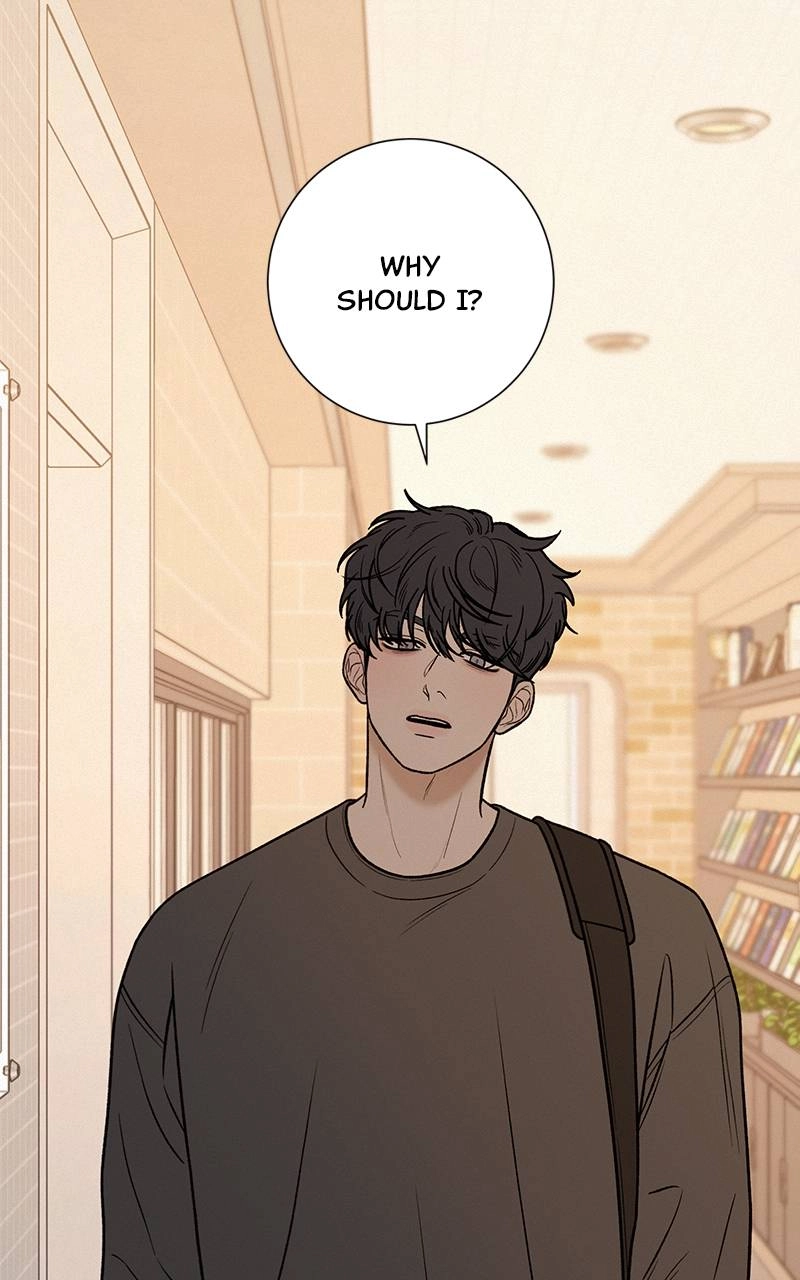 Operation: True Love Chapter 35, page 5 of 112