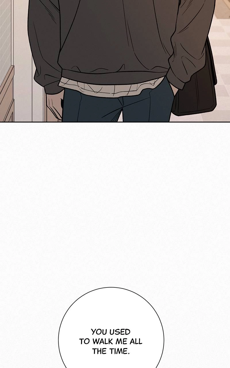 Operation: True Love Chapter 35, page 6 of 112