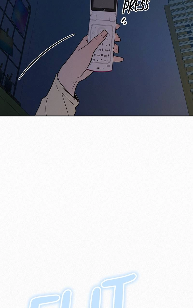 Operation: True Love Chapter 36, page 104 of 113