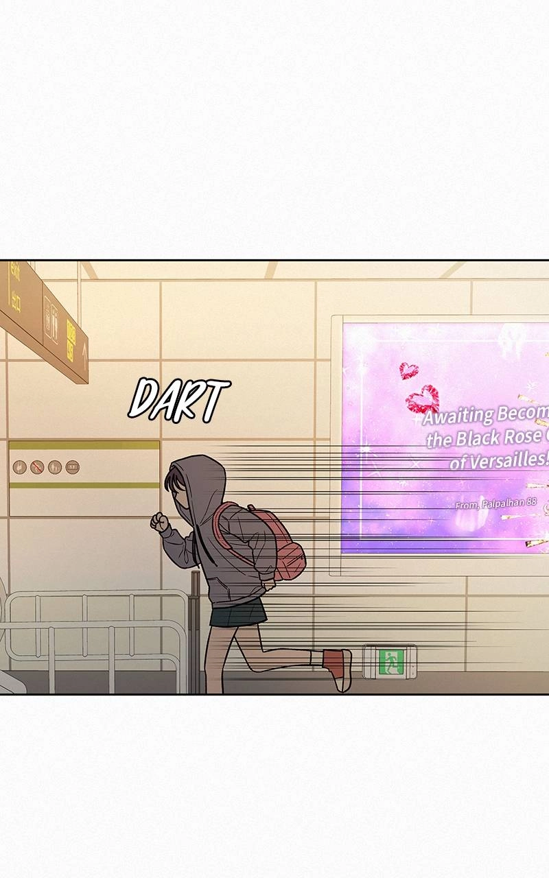 Operation: True Love Chapter 37, page 103 of 114