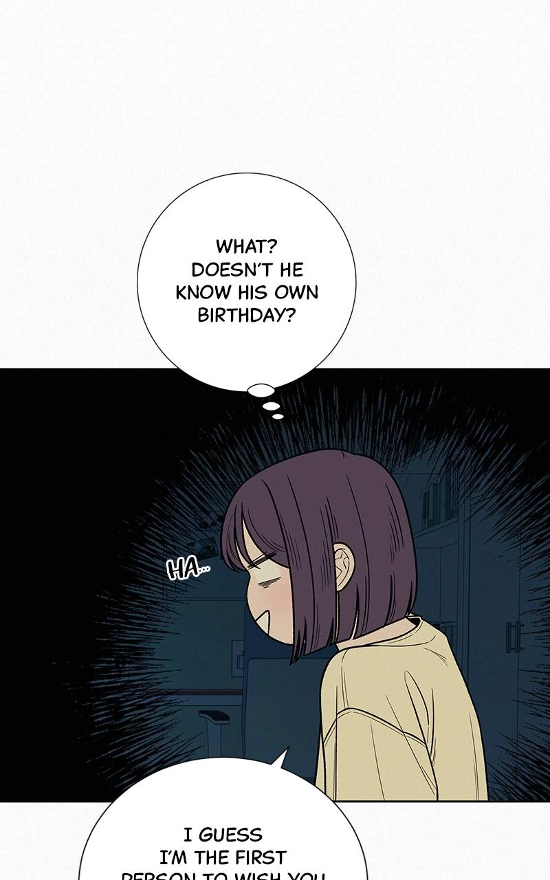 Operation: True Love Chapter 37, page 13 of 114