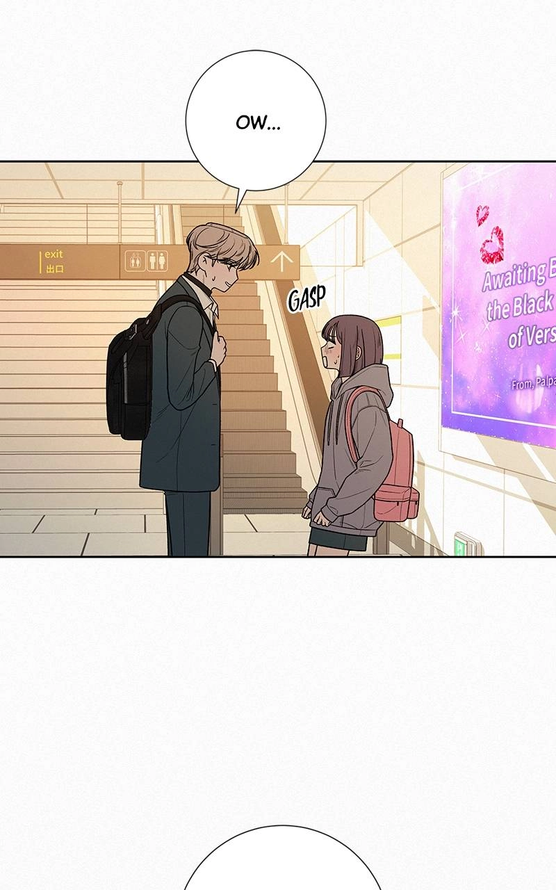 Operation: True Love Chapter 38, page 10 of 107
