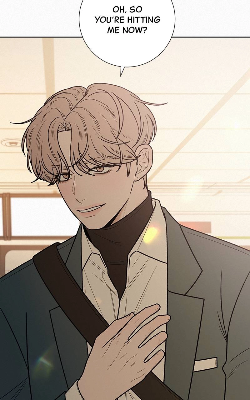 Operation: True Love Chapter 38, page 11 of 107