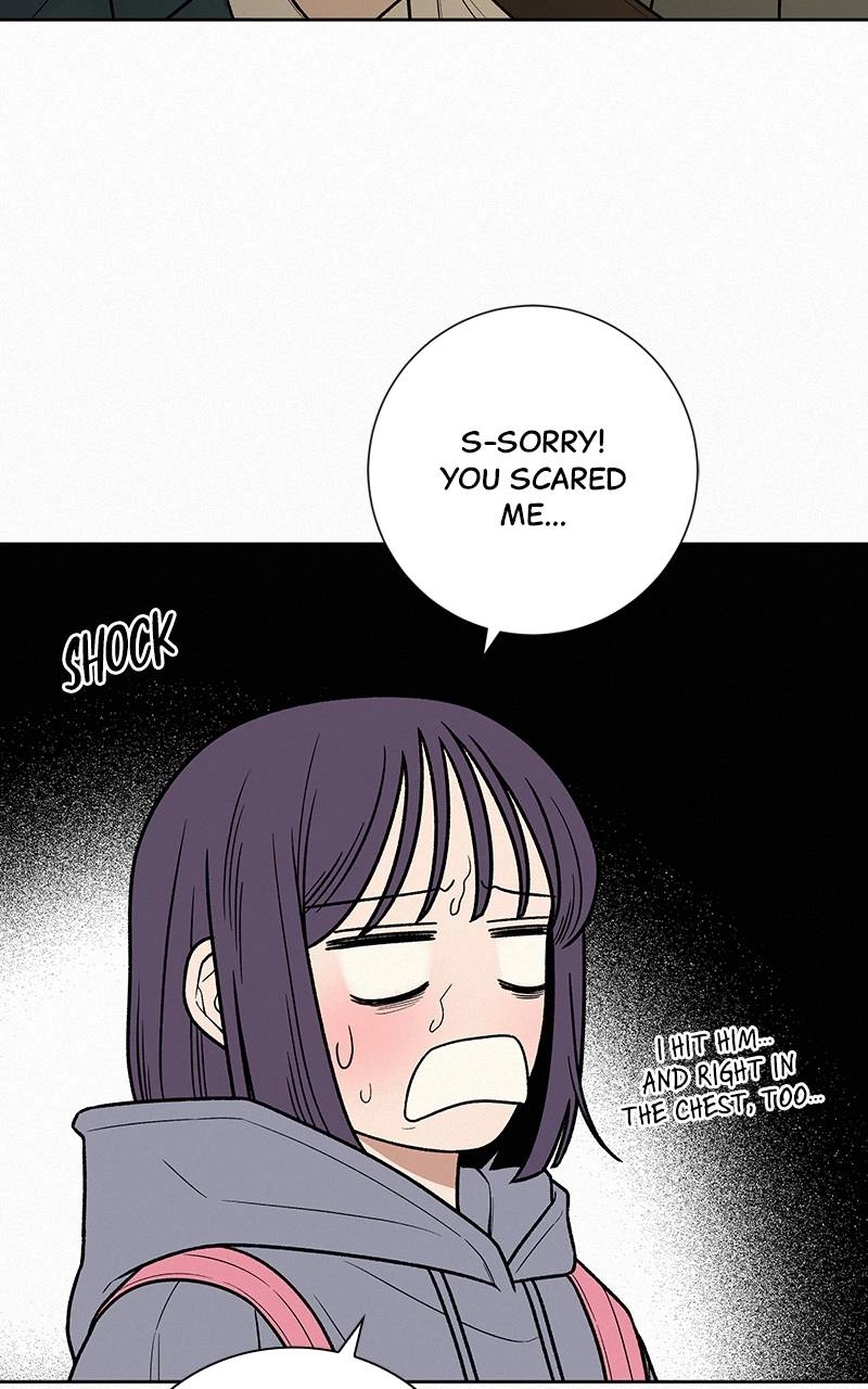 Operation: True Love Chapter 38, page 12 of 107