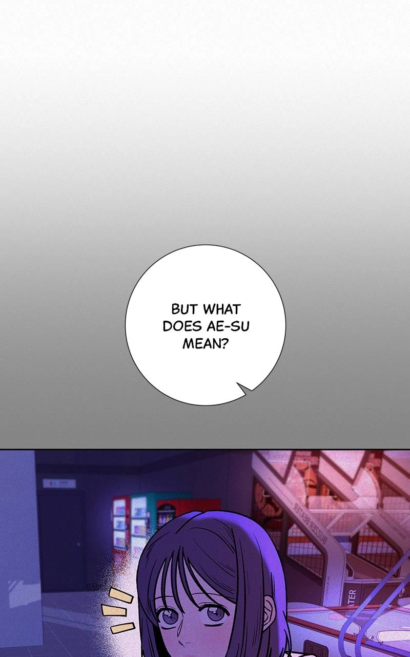 Operation: True Love Chapter 38, page 19 of 107