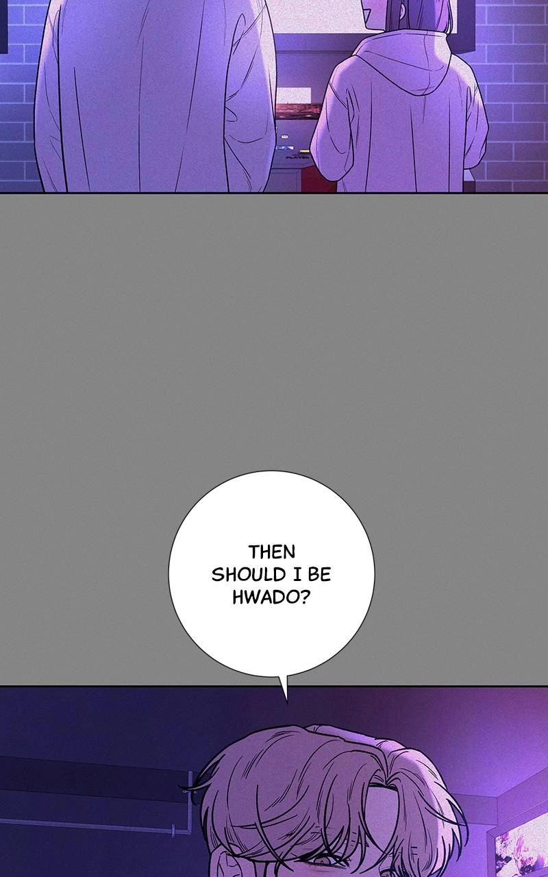 Operation: True Love Chapter 38, page 21 of 107