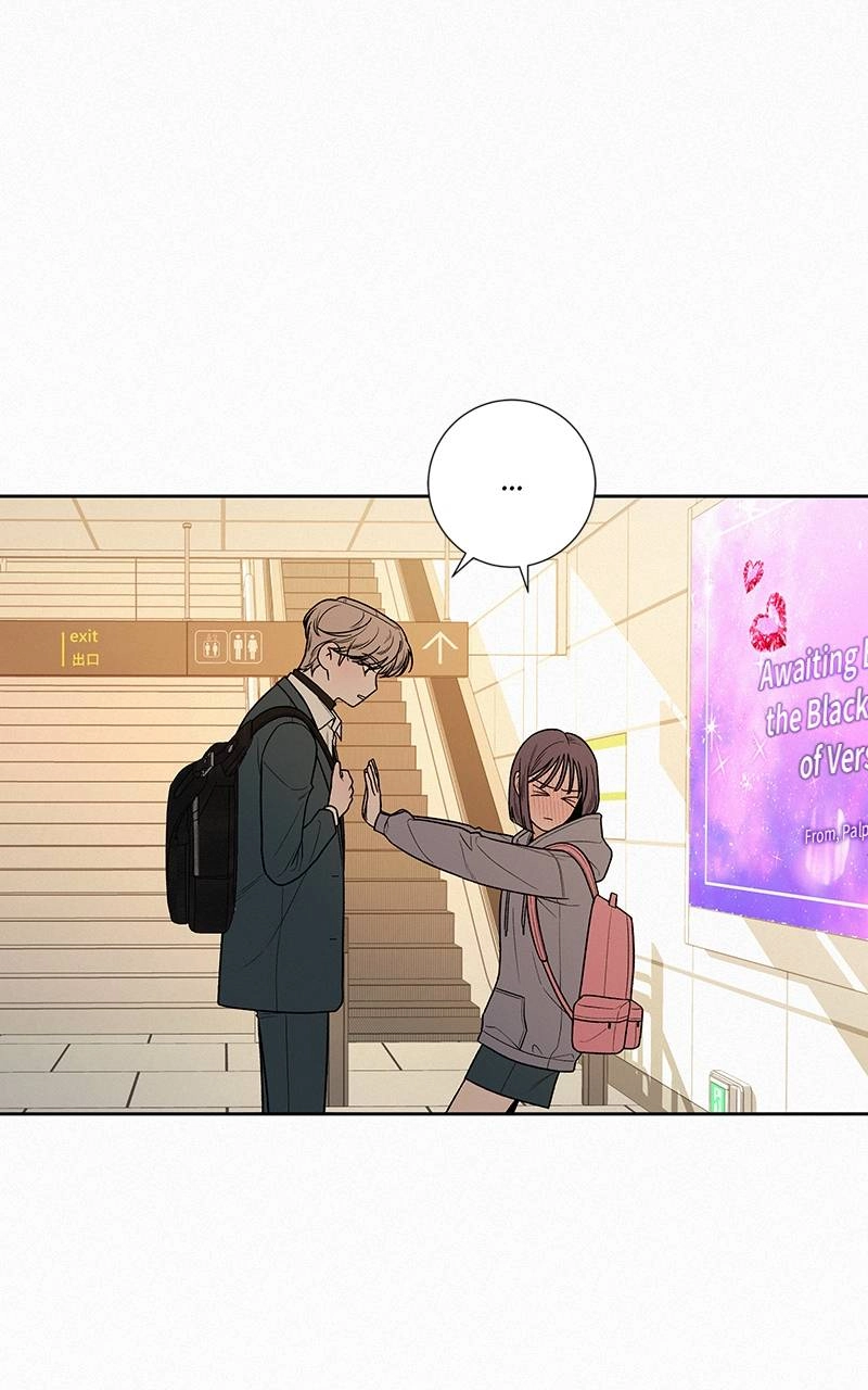 Operation: True Love Chapter 38, page 9 of 107