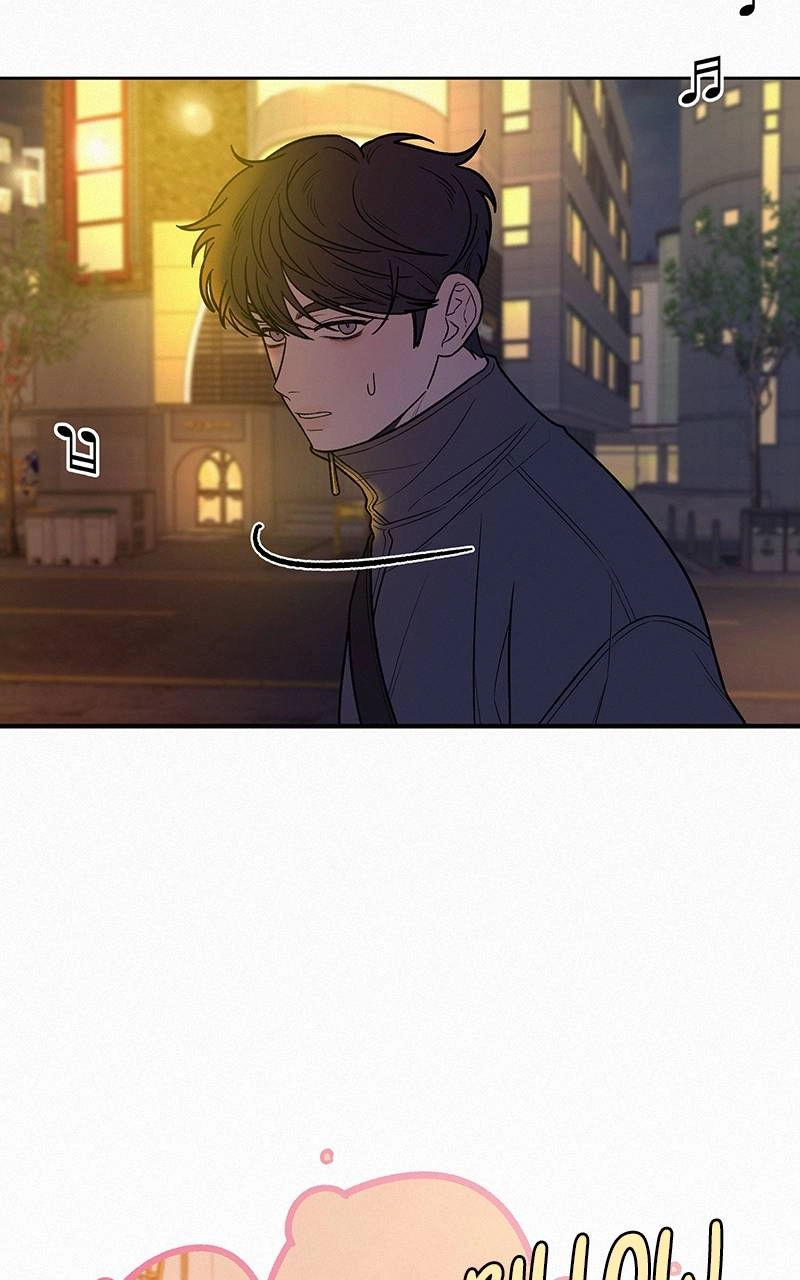 Operation: True Love Chapter 39, page 124 of 131