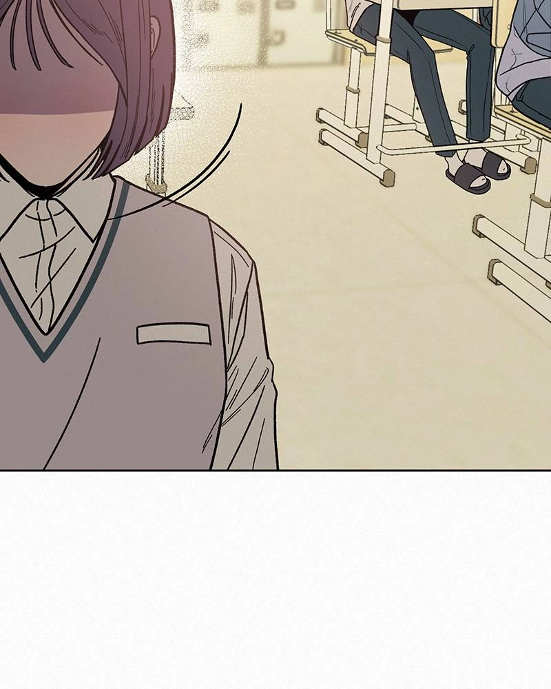 Operation: True Love Chapter 4, page 11 of 207