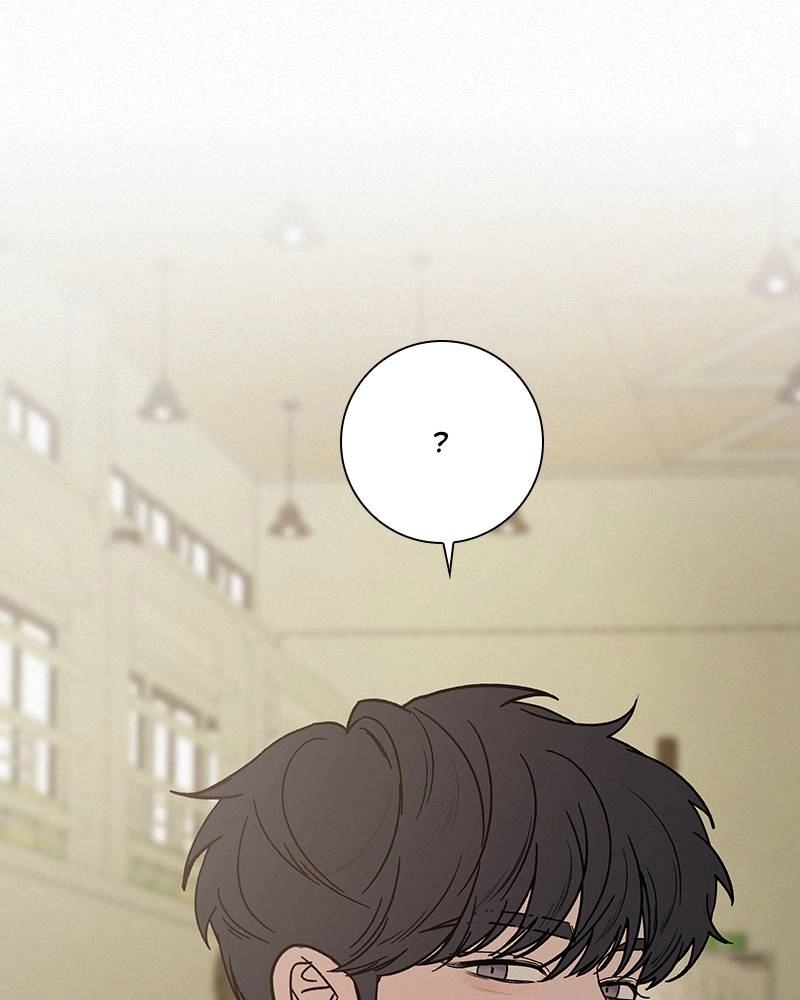 Operation: True Love Chapter 4, page 113 of 207