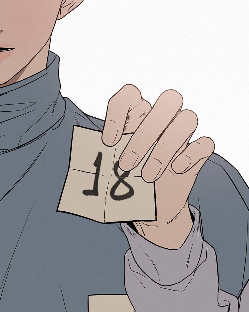 Operation: True Love Chapter 4, page 118 of 207