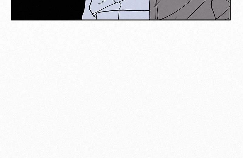 Operation: True Love Chapter 4, page 131 of 207