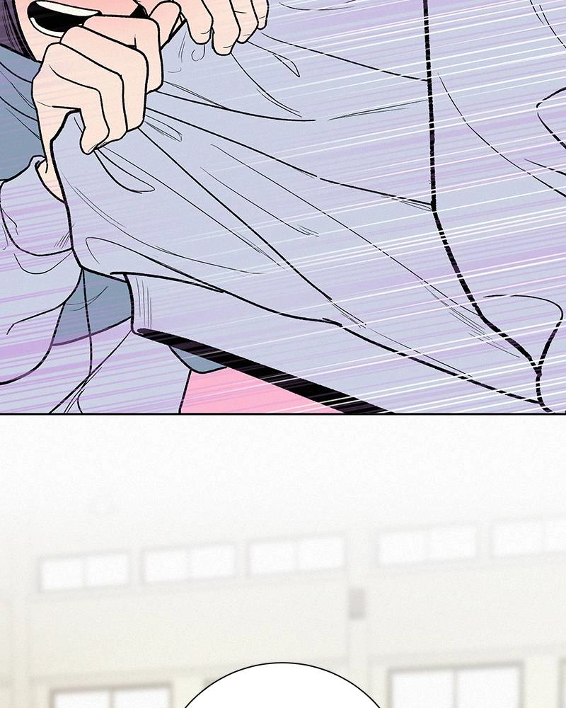 Operation: True Love Chapter 4, page 141 of 207