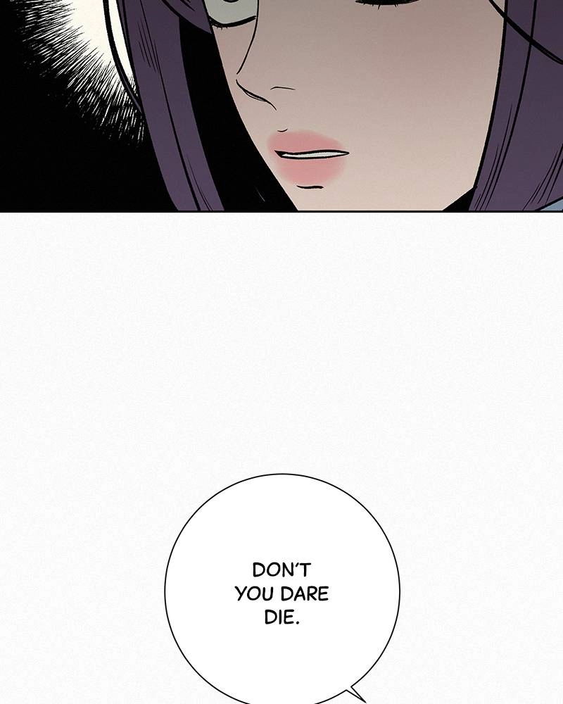 Operation: True Love Chapter 4, page 165 of 207