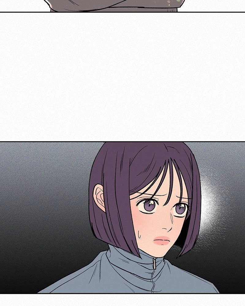 Operation: True Love Chapter 4, page 169 of 207