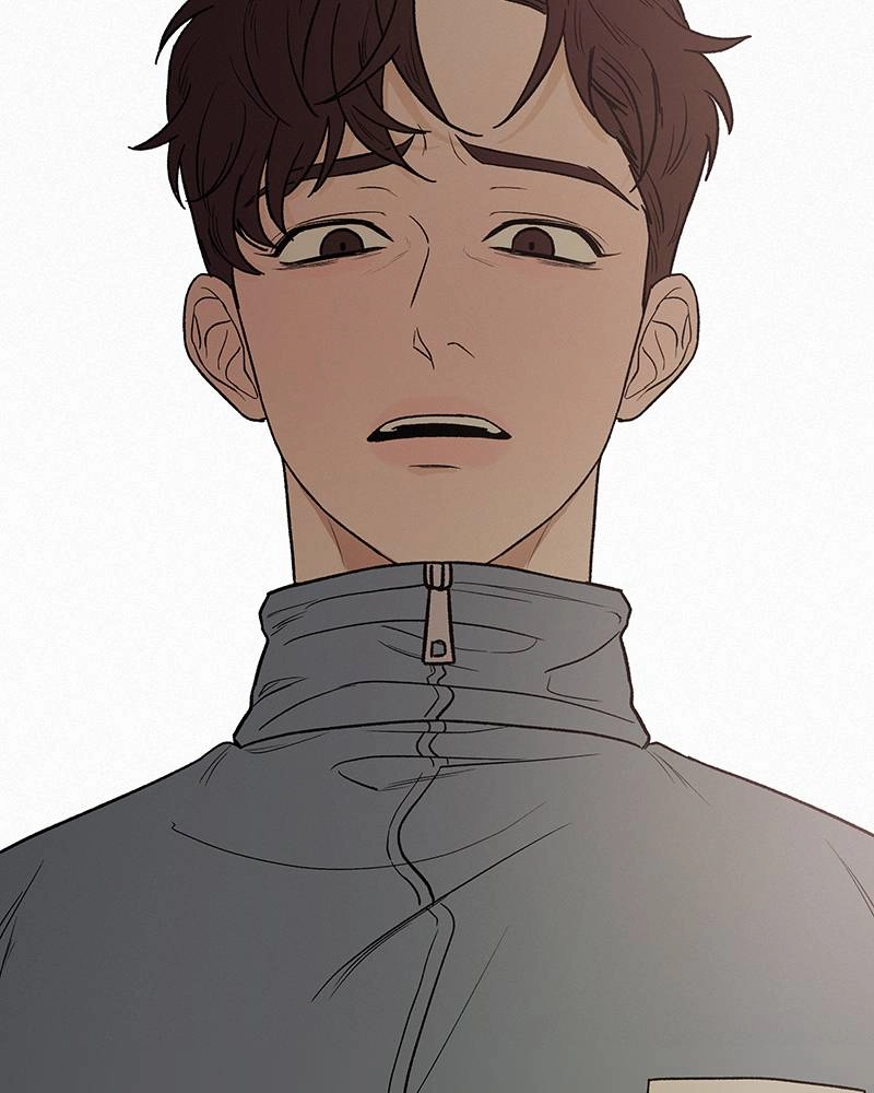 Operation: True Love Chapter 4, page 206 of 207