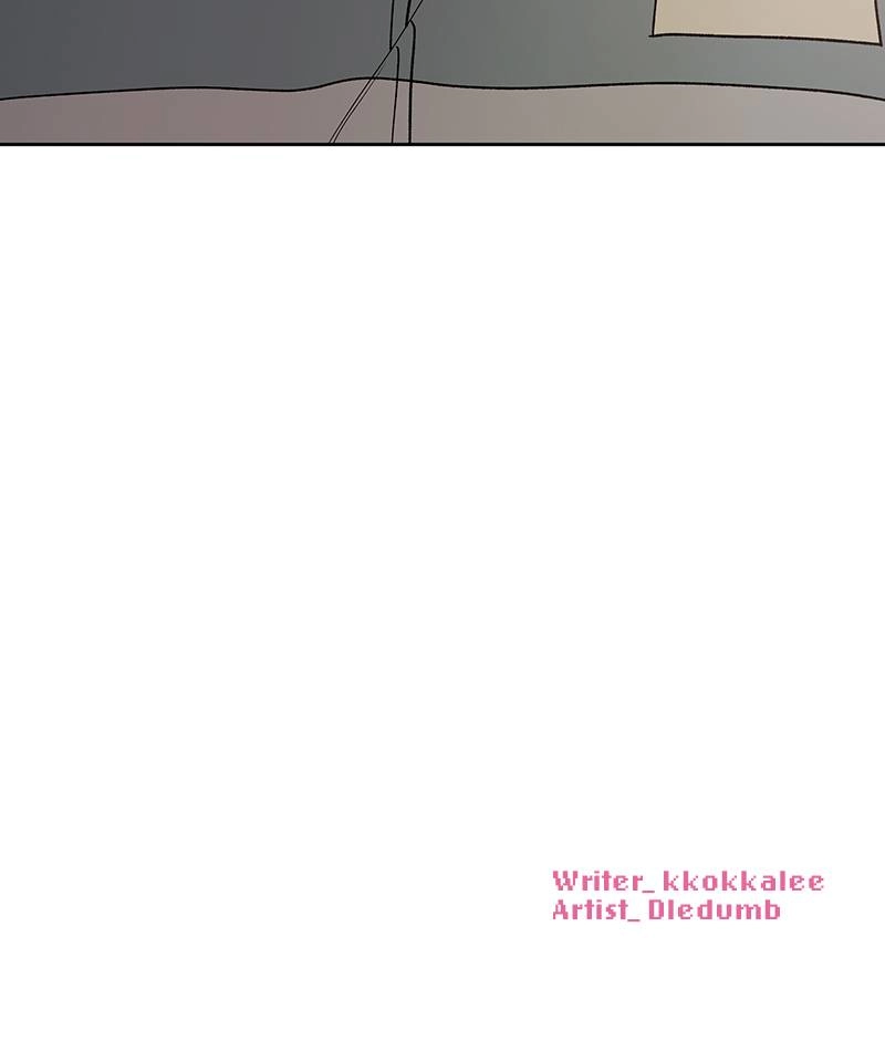 Operation: True Love Chapter 4, page 207 of 207