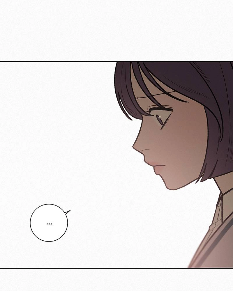 Operation: True Love Chapter 4, page 22 of 207