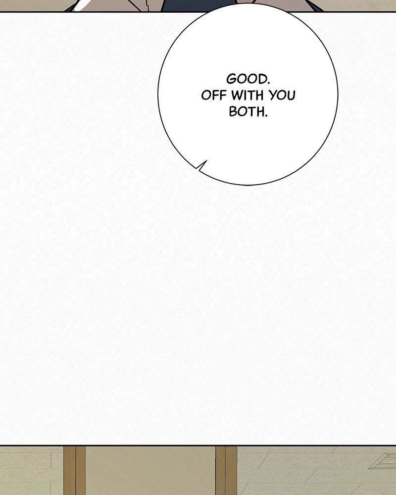 Operation: True Love Chapter 4, page 24 of 207