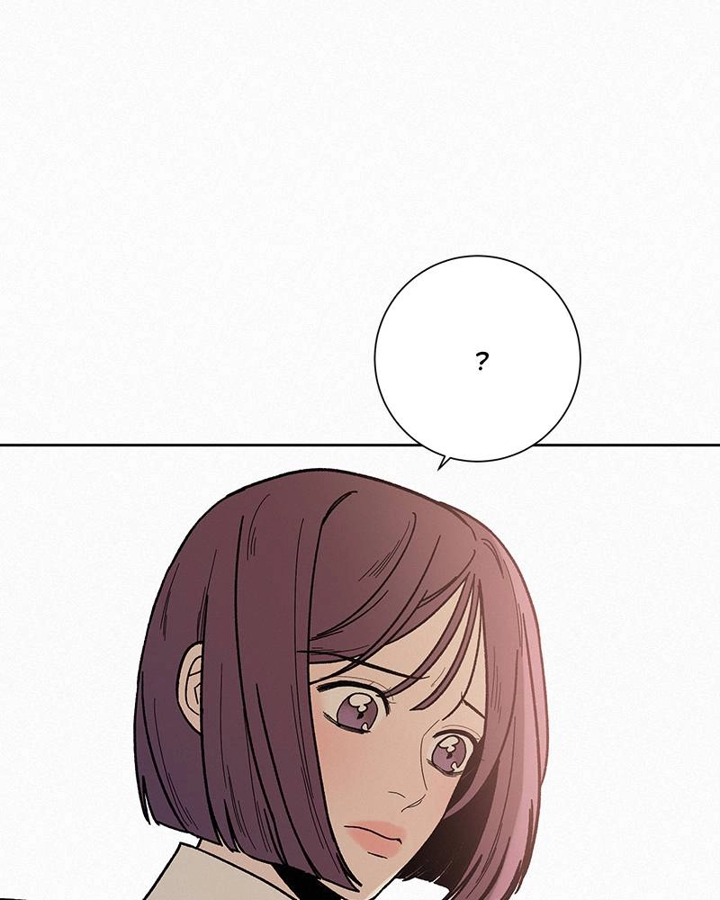 Operation: True Love Chapter 4, page 30 of 207
