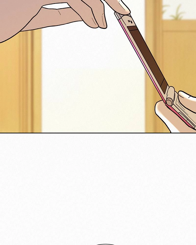 Operation: True Love Chapter 4, page 32 of 207