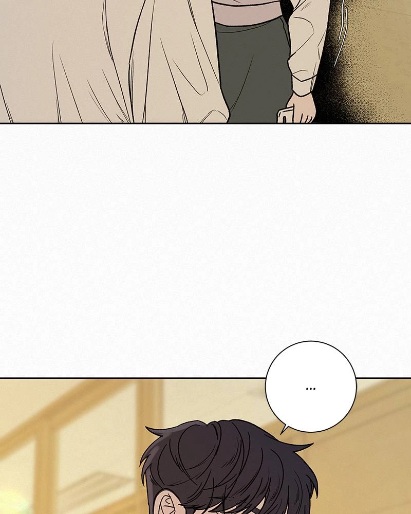Operation: True Love Chapter 4, page 44 of 207