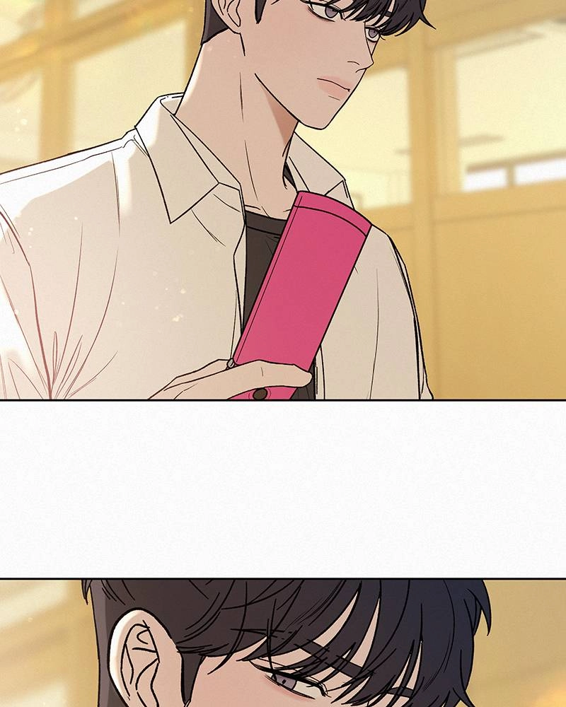 Operation: True Love Chapter 4, page 45 of 207