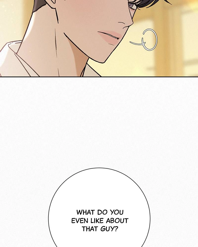Operation: True Love Chapter 4, page 46 of 207