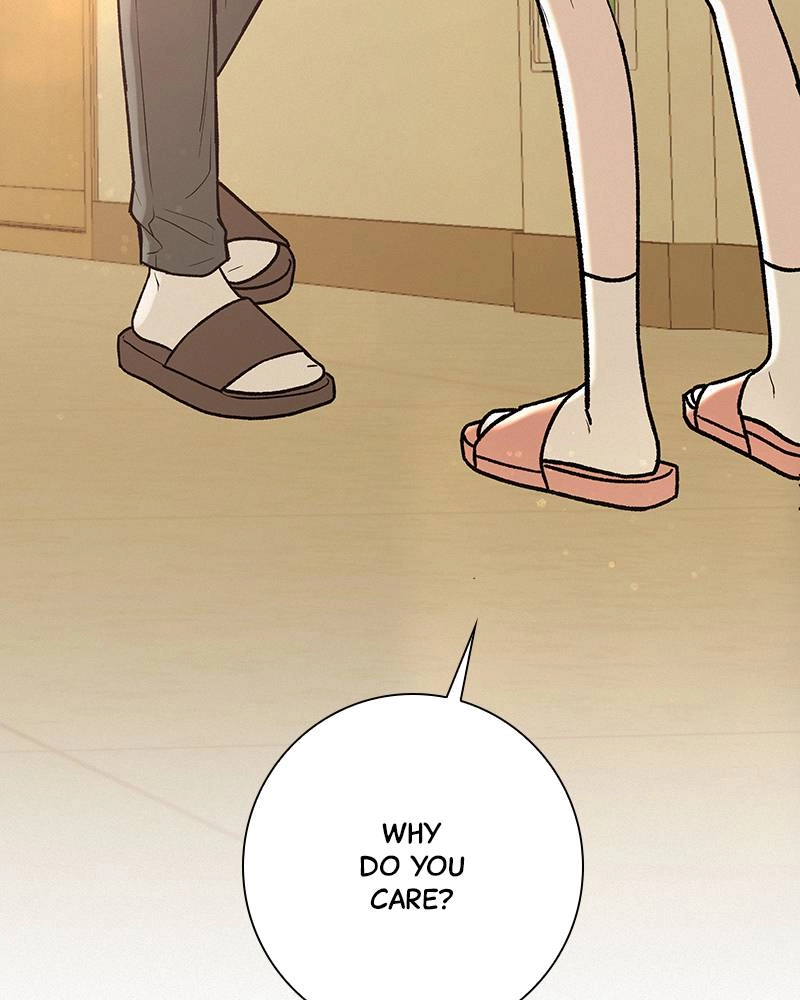 Operation: True Love Chapter 4, page 51 of 207