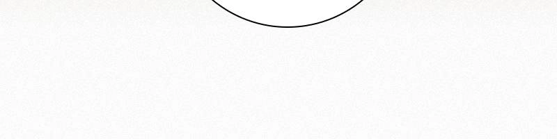 Operation: True Love Chapter 4, page 52 of 207