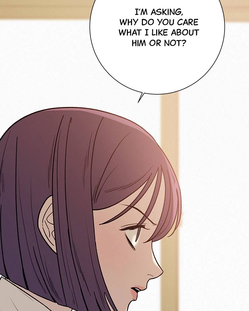 Operation: True Love Chapter 4, page 54 of 207