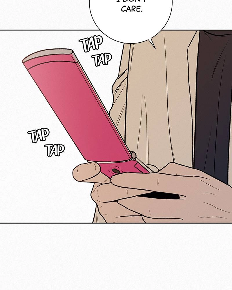 Operation: True Love Chapter 4, page 56 of 207