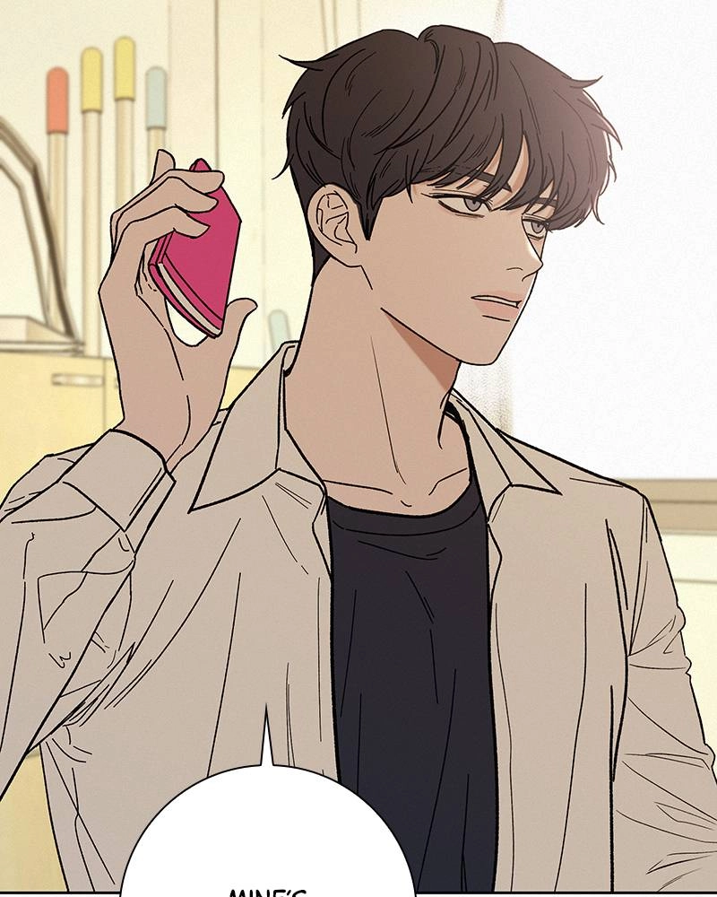 Operation: True Love Chapter 4, page 6 of 207