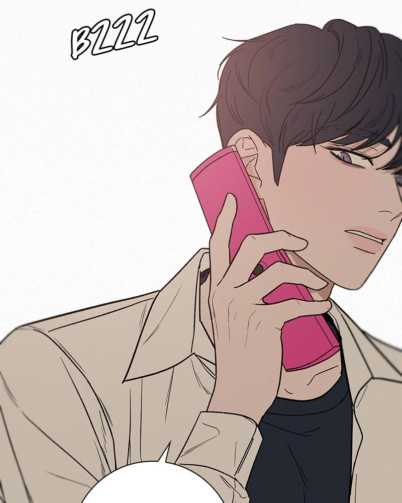 Operation: True Love Chapter 4, page 62 of 207
