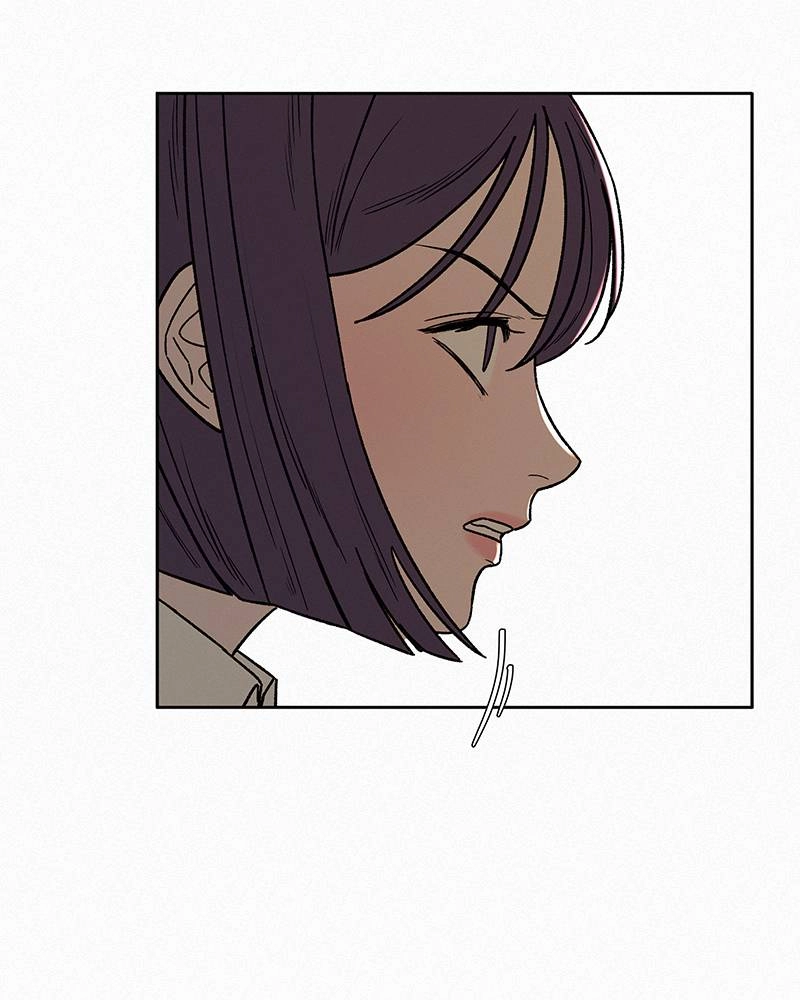 Operation: True Love Chapter 4, page 73 of 207